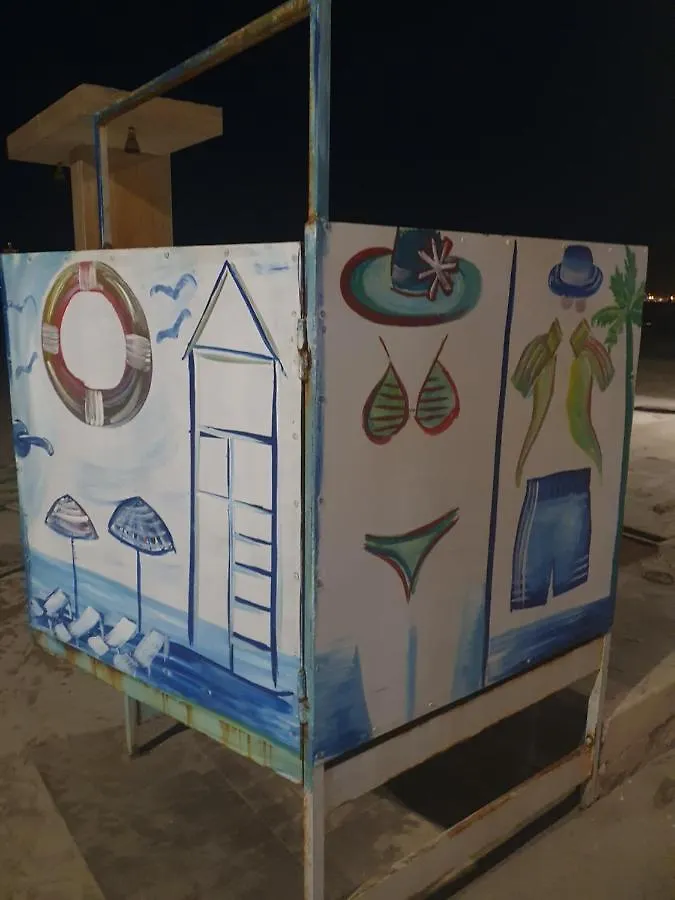 Relax Apartament دراس ألبانيا